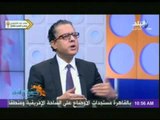 الاعلانات المضللة لــ 