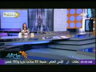 شاهد..فرعون مصر الكابتن "محمد صلاح" وماذا كتب عنه فى الصحف الاجنبية