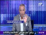 صدى البلد | أحمد موسي عن إعلان«الفساد» أكثر من رائع ويجسد واقع