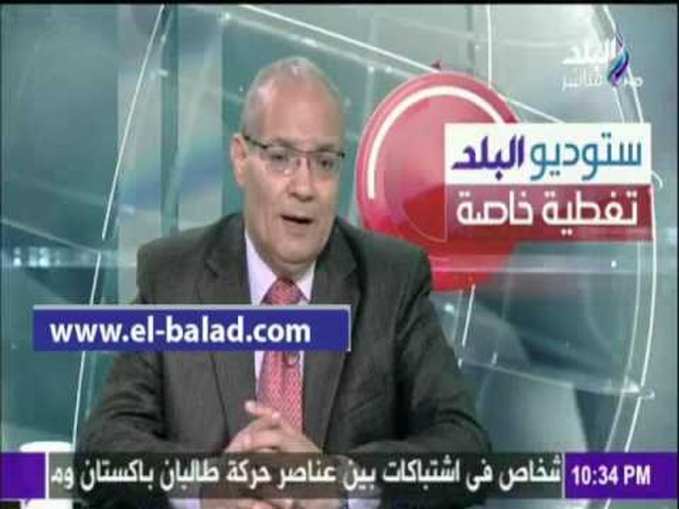 صدى البلد |اللاوندي:جيل الشباب البريطاني صوت للبقاء ضمن الإتحاد الأوربي