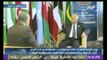 وزير خارجية اليمن : لم أكن أتوقع استجابة العرب لأحداث اليمن | على مسئوليتى