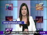 صدى البلد |دينا رامز: إنخفاض الجنيه الإسترليني واليورو جنيهان بعد انفصال بريطانيا