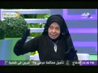 الدكتورة ملكة زرارلـ هات من الاخر : خرابة البيوت " قائمة الزواج " أصلها يهودية