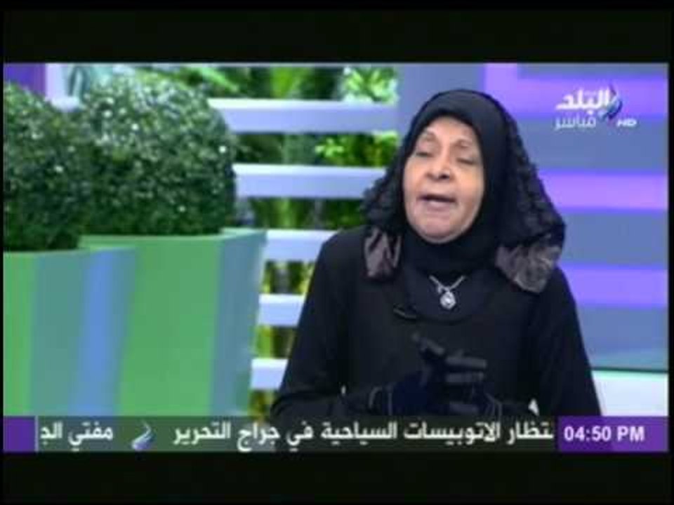 الدكتور ملكة زرار: لا يجوز الدخول بالزوجة قبل دفع المهر