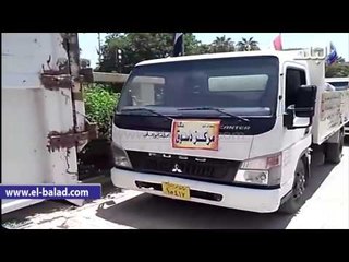 صدى البلد | توزيع أرز المحتكرين على المواطنين بكفرالشيخ