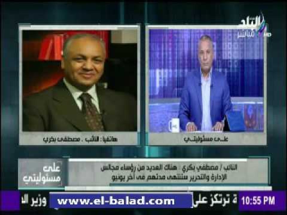 صدى البلد | بكري: قانون الصحافة والإعلام مازال يتم مراجعته بمجلس الدولة