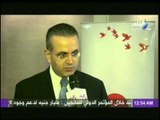 رجل الأعمال محمد أبو العينين في إجتماع مجلس الأعمال المصري الياباني