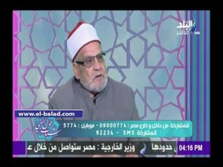 صدى البلد | .كريمة: السيسي أمل مصر وعلى الشعب حراسته