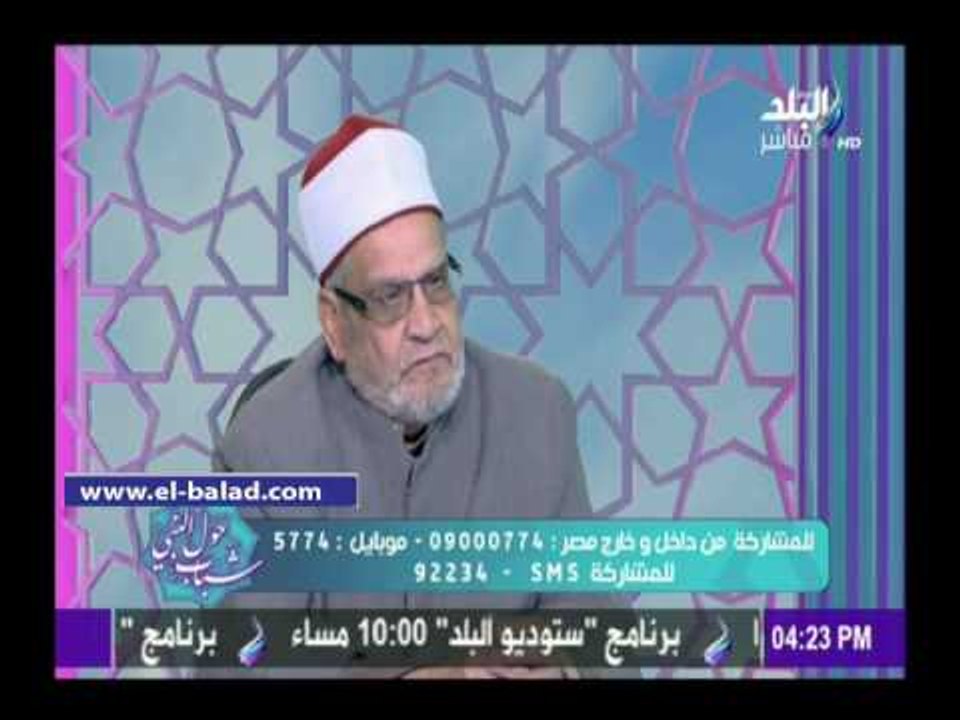 صدى البلد |  كريمة: قانون الإيجار القديم مخالف للشريعة الإسلامية