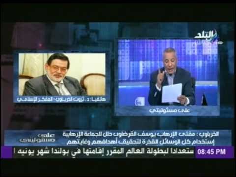 الحكومة تضاغف عقوبة حفر الأنفاق على الحدود تصل إلى المؤبد | على مسئوليتى