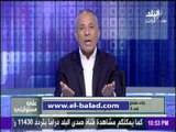 صدى البلد | أحمد موسي: ليس من سلطات الرئيس عزل نجله «هشام جنينه»