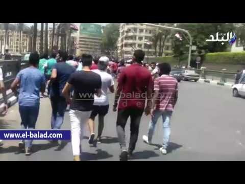 صدى البلد |تظاهر طلاب الثانوية العامة داخل ميدان التحرير