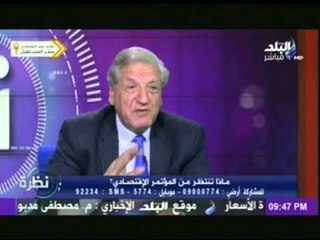 نظرة مع حمدى رزق | 12-3-2015