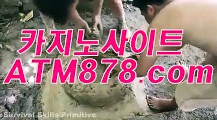 블랙잭사이트⊆ＴＴＳ332，COM⊇모바일바카라게임블랙잭사이트⊆ＴＴＳ332，COM⊇모바일바카라게임