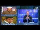 مناظرة حادة بين الدكتور خالد الجندى واسلام البحيرى مع الاعلامى أحمد موسى