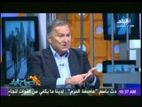 السيسي قرر بإعطاء جزء من أختصاصته لبعض الوزراء والمحافظين | صباح البلد