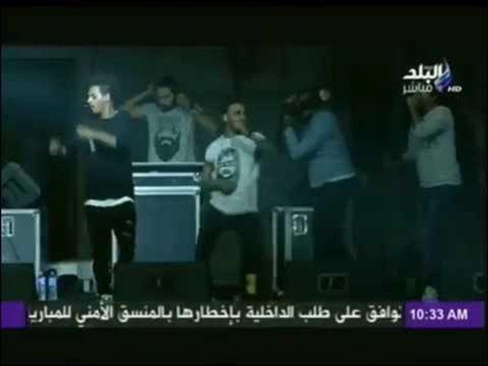 فيديو...مهرجان دي كاف وحفل المغني البريطاني جول...