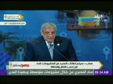 كلمة رئيس الوزراء إبراهيم محلب في اليوم الثاني للمؤتمر الإقتصادي