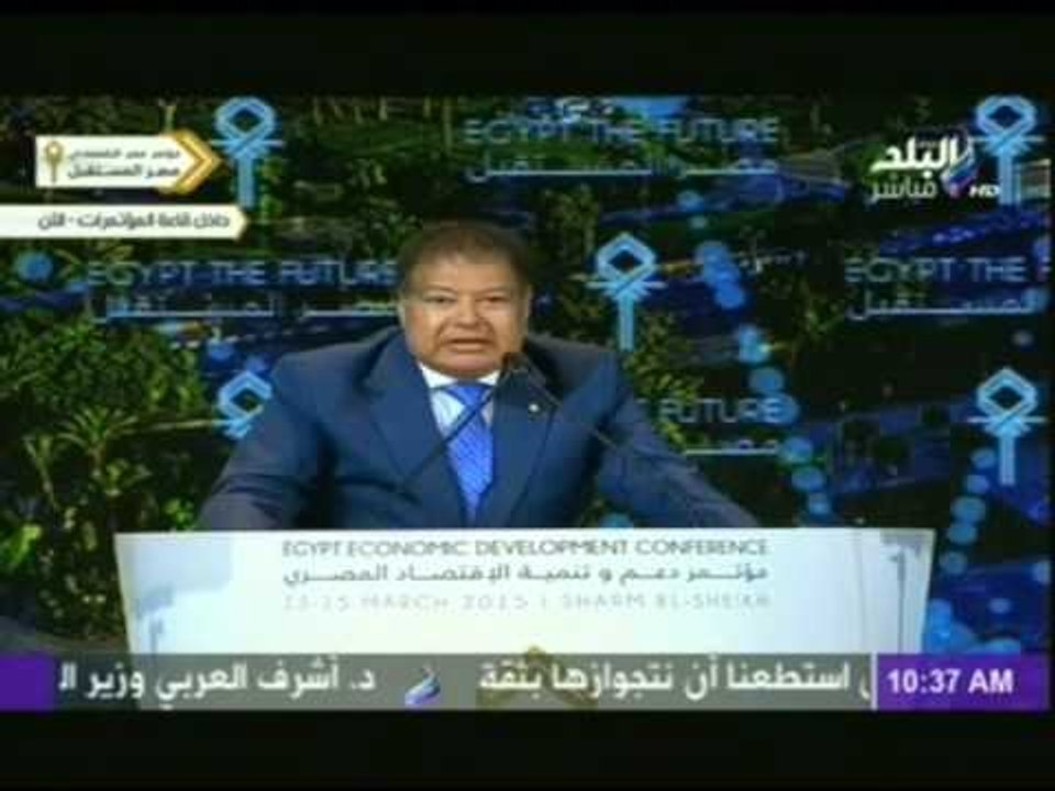 بالفيديو... أحمد زويل "السيسي أمر الهيئة الهندسية للقوات المسلحة بإنهاء مدينة زويل نهاية العام "