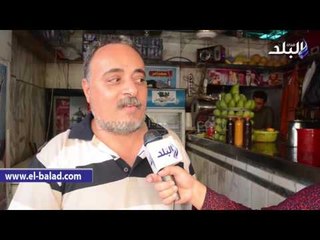 صدى البلد | التمر هندي المشروب المفضل  للمصريين في رمضان