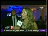 رزان مغربى لـ مع شوبير : بحب المصريين ومنتخب الفراعنة..والمصريين معلمين فى الكرة
