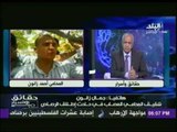 تفاصيل.. مقتل المحامى احمد زانون شاهد الاثبات فى قضية هروب مرسى من سجن وادى النطرون