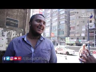 صدى البلد | "الفرق بين العيد زمان ودي الوقت "