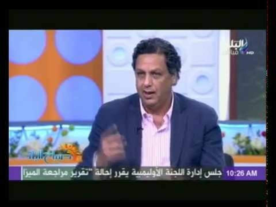 حازم عبدالعظيم : لابد ان تتناسب بيانات الازهر م...