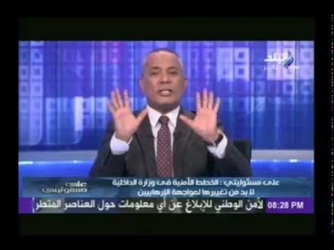 فيديو..استشهاد أمين شرطة فى أنفجار عبوة ناسفة أعلى كوبري 15 مايو