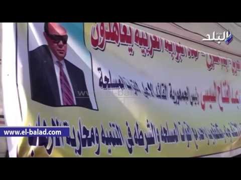 صدى البلد | محافظ مطروح يوزع 4.5 طن مواد غذائية و150 كرتونه رمضانية