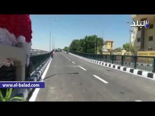 صدى البلد | محافظ أسيوط يفتتح منزل كوبري فيصل