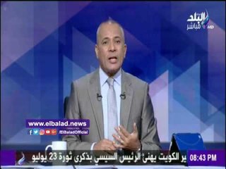 Download Video: صدى البلد |  موسي:«ترامب» فضح علاقة نظام أوباما بالإخوان وداعش