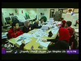 طلاب إعلام يطلبون مقابلة الرئيس عبد الفتاح السيسي