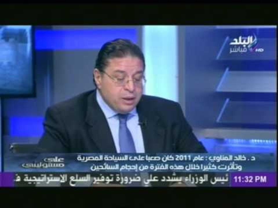 رئيس غرفة السياحة : وزير السياحة لم يعلم بقرار التأشيرات ولم يسأله احد عنه