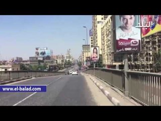 Video herunterladen: صدى البلد | سيولة مرورية بالتحرير ووسط البلد فى ثانى ايام العيد