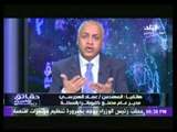حقائق واسرار مع مصطفى بكرى .. لقاء خاص مع وزير التنمية المحلية |  19-3-2015