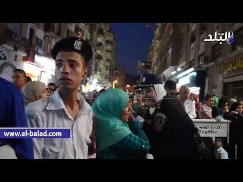 صدى البلد | قوة مكافحة التحرش في وسط البلد