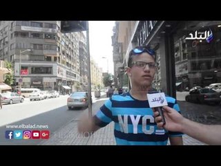 صدى البلد | مواطنون عن العيد:"الكبت ضيع البهجة والخروج مبقاش أمان"