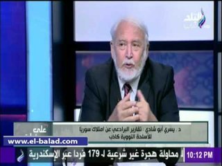 صدى البلد | أبو شادي: البرادعي قدم عينات مخالفة تسببت في عقاب سوريا