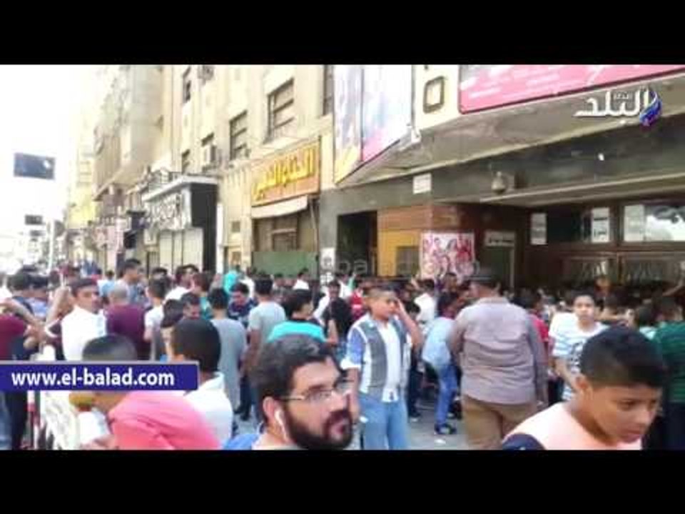 صدى البلد  زحام وتكدس علي سينمات وسط البلد في أ...
