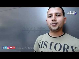 صدى البلد |  جماهير الأهلي عن رحيل رمضان صبحي للاحتراف