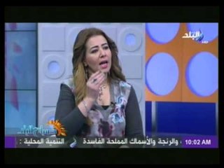 استشاري تغذية علاجية: أكل الفسيخ والرنجة يؤدي إلى التسمم والشلل
