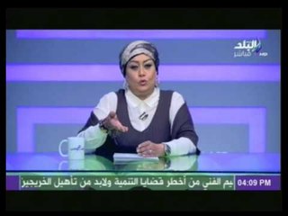 هالة فاخر تطلق حملة لتجهيز العرائس الغير قادرين في هات من الآخر