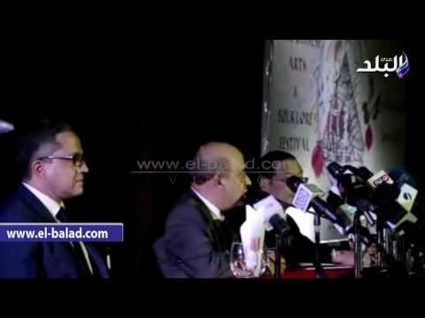 صدى البلد | مصر تفخر بتاريخها والمهرجان الأفروصيني يهدف لعودة السياحة