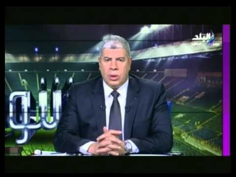 كابتن شوبير ينعي شهداء انفجار استاد كفرالشيخ على الهواء | مع شوبير