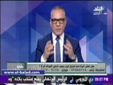 صدى البلد |  أحمد موسى يظهر لأول مرة «بالنظارة»