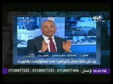 شاهد...تطور الخلاف بين الكاتبة الكويتية فجر السعيد والسفير المصري بالكويت
