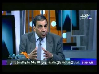 خبير أمني "على الكليات العسكرية تنظيم أماكن تجمع مؤمنة لطلابها أثناء العودة من إجازتهم "