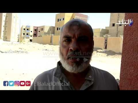 صدى البلد | أهالي ابنى بيتك للسيسي : الحقنا ياريس.. عايشين ميتين ..لاماء ..لاكهرباء