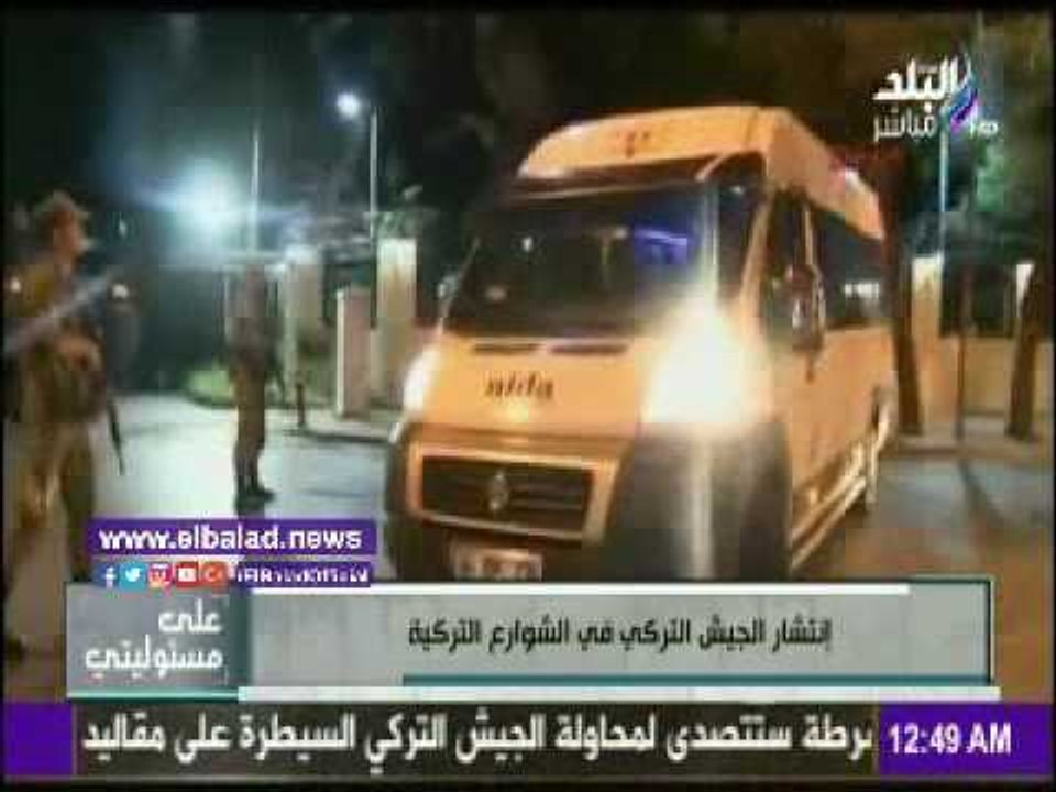 صدى البلد | أحمد موسي: اردوغان نفق ملايين الدول...
